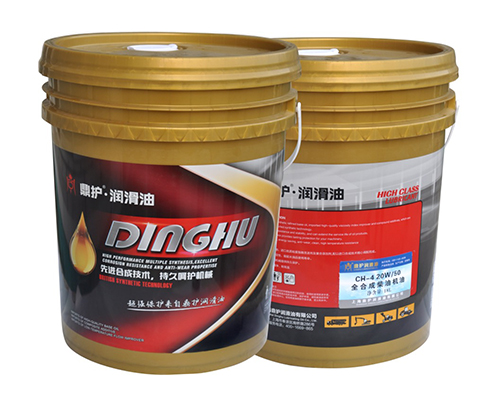 润滑油生产厂家 润滑油生产厂家