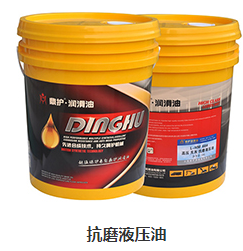 彩运网浅谈抗磨液压油的使用场景具体怎么说？